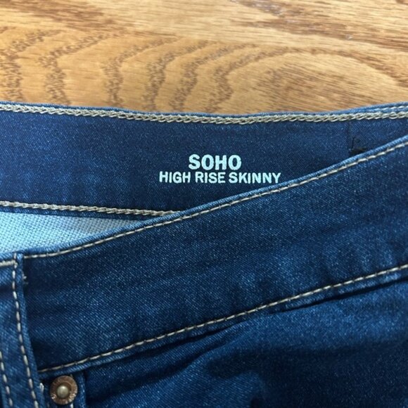 Nicole Miller NWOT Soho Dark Blue Skinny Jeans Size 14 - Picture 5 of 9